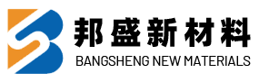 海安縣國(guó)力化工有限公司(臨沂國(guó)力化工有限公司)